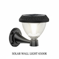 Solar Wall Light - Studio Close-up